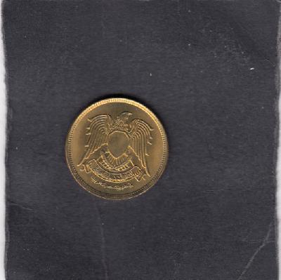 Beschrijving: 10 Milliemes Bird